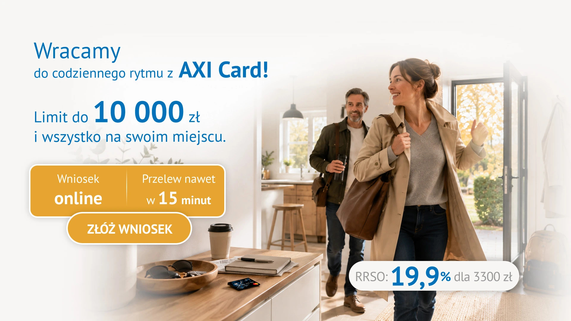 AXI Card Intro